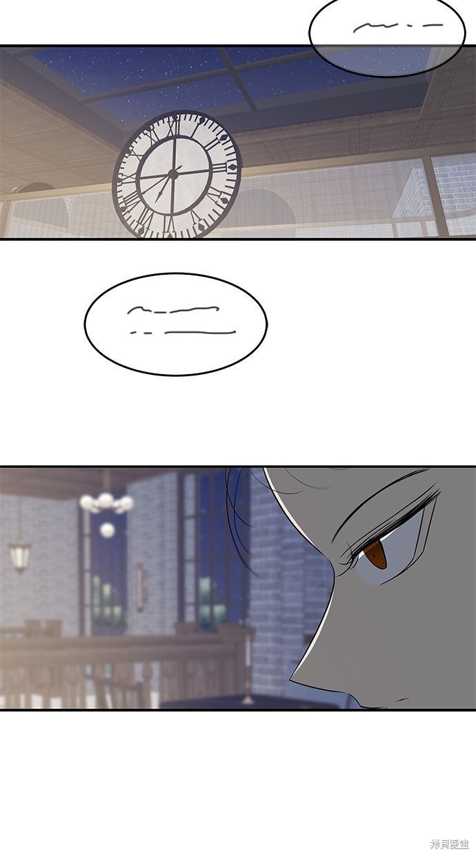 第 83 页