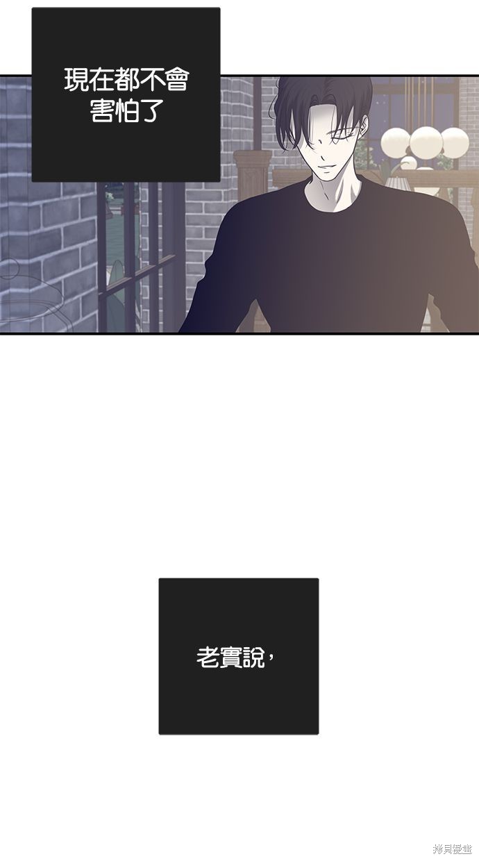 第 85 页