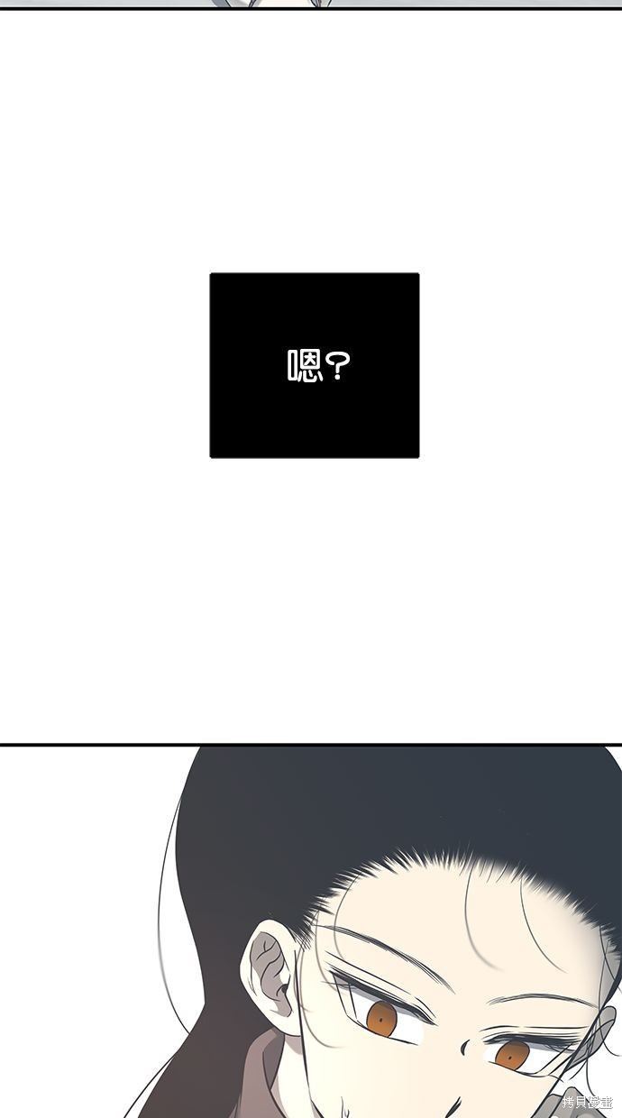 第 98 页