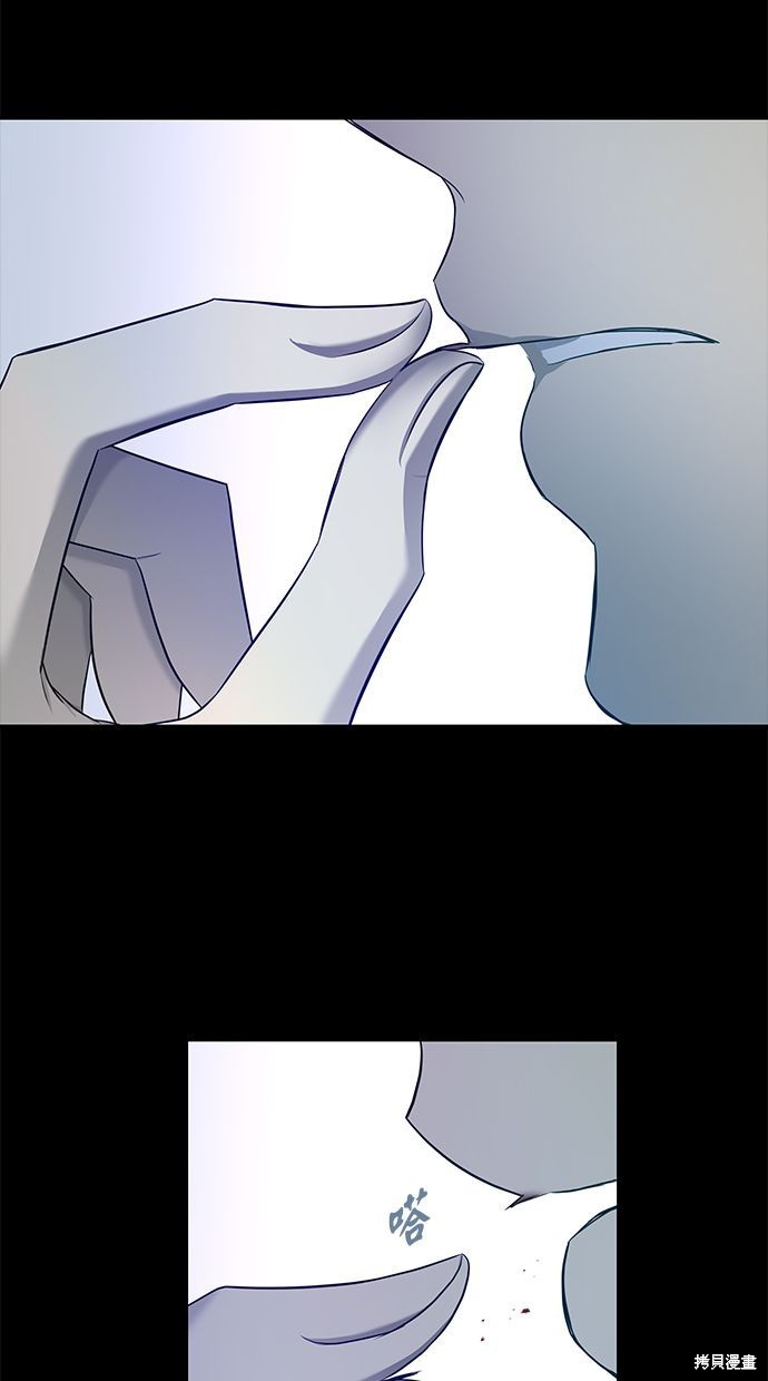 第 69 页