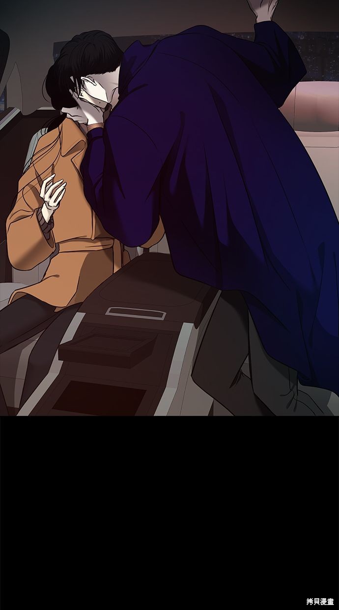 第 72 页