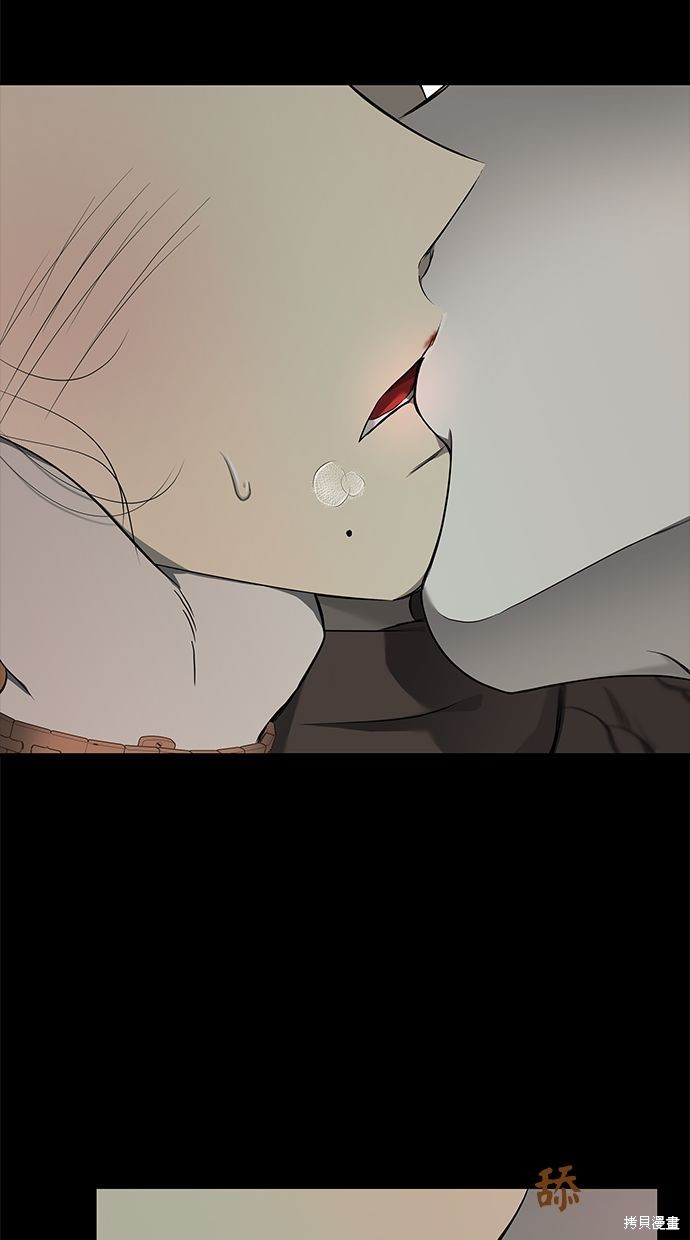 第 73 页