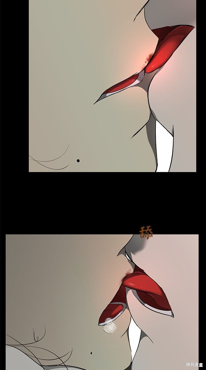 第 74 页