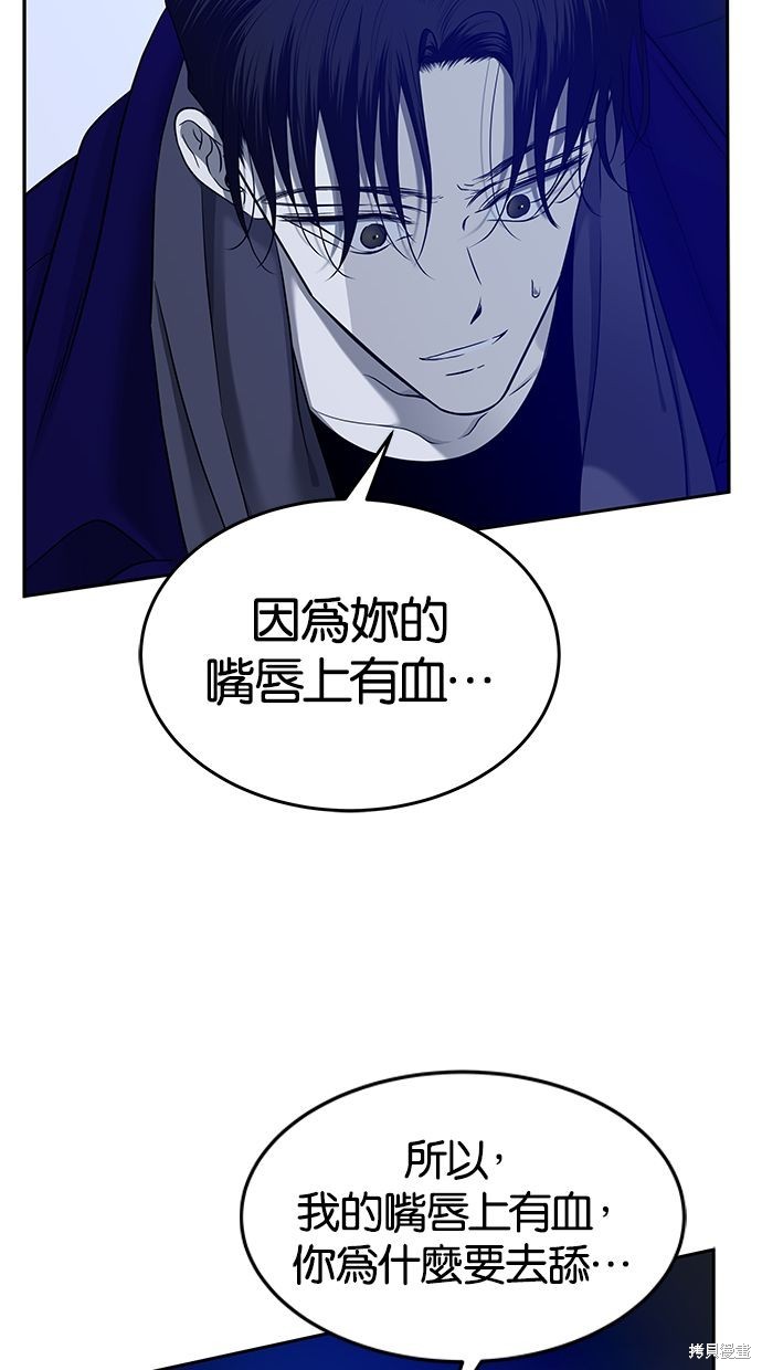 第 83 页