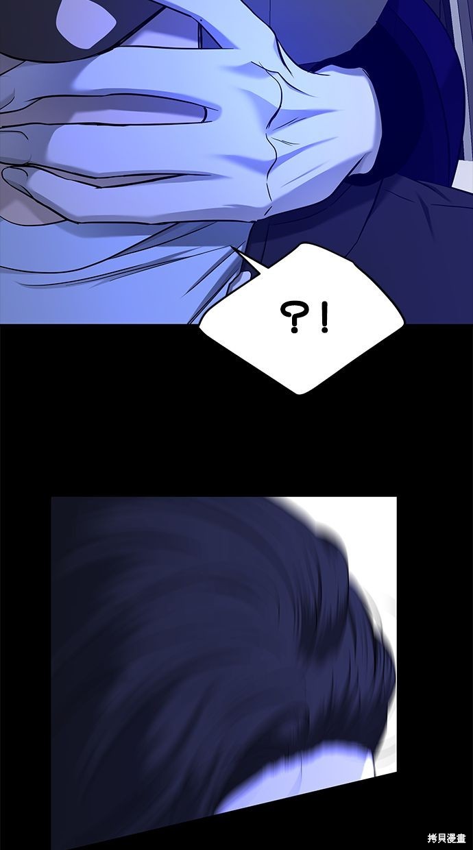 第 59 页