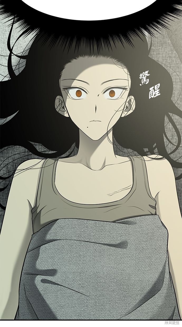 第 67 页