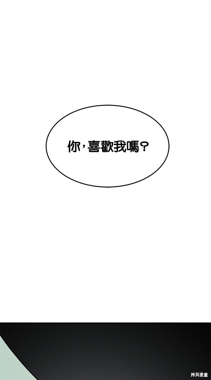 第 91 页