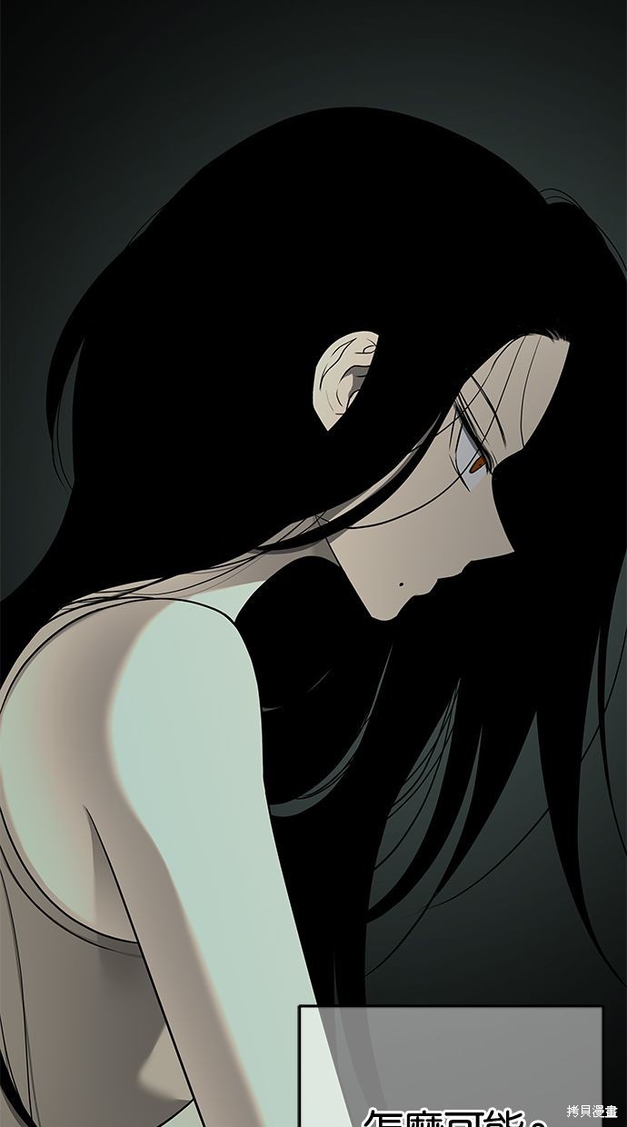 第 93 页