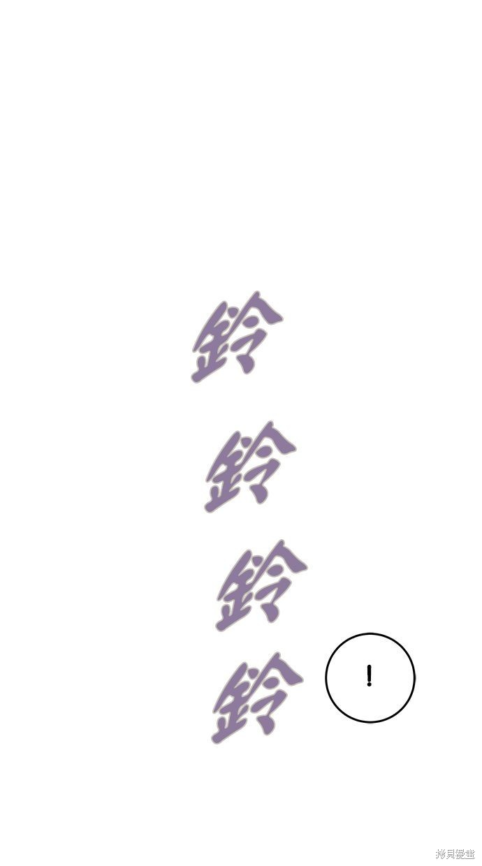 第 95 页