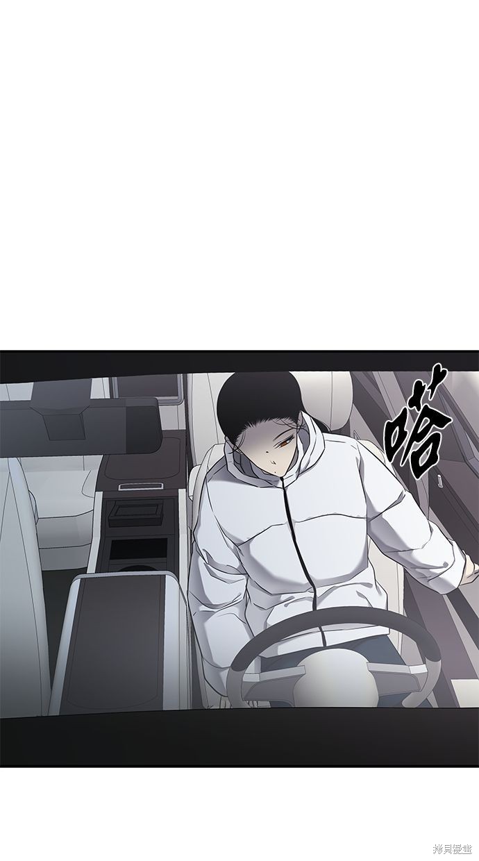 第 56 页