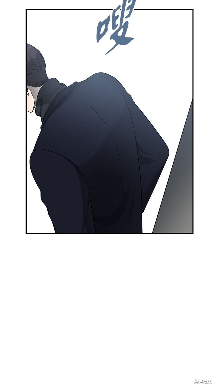 第 75 页