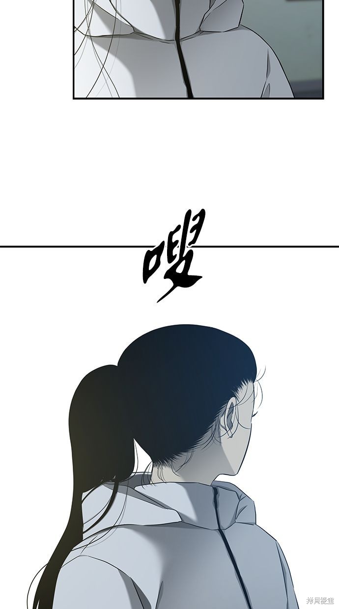 第 79 页