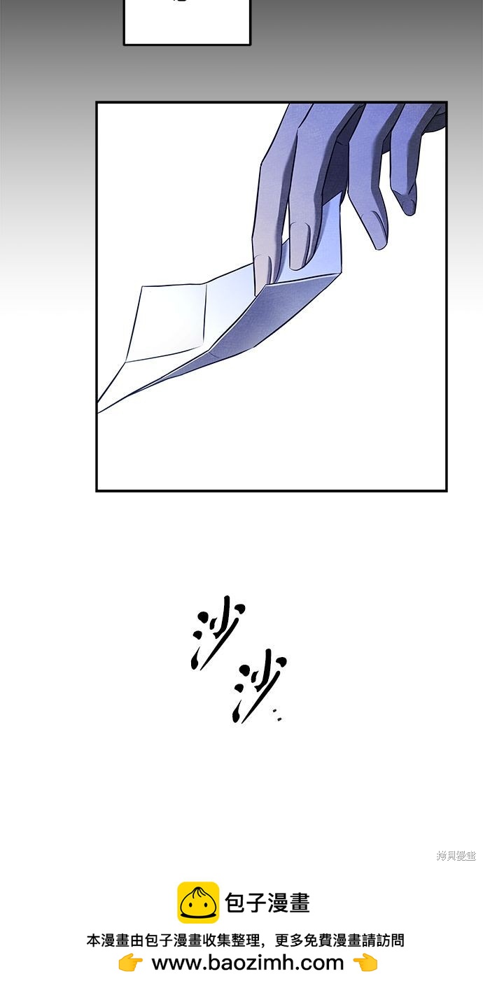 第 100 页