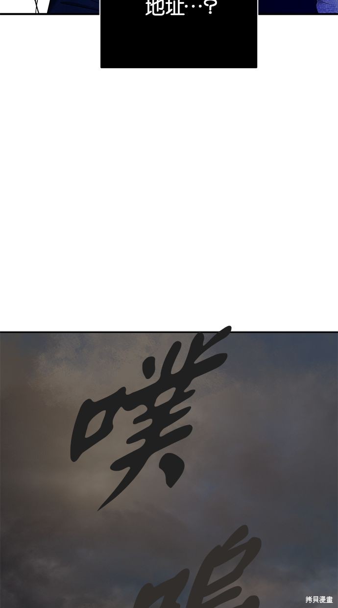 第 102 页