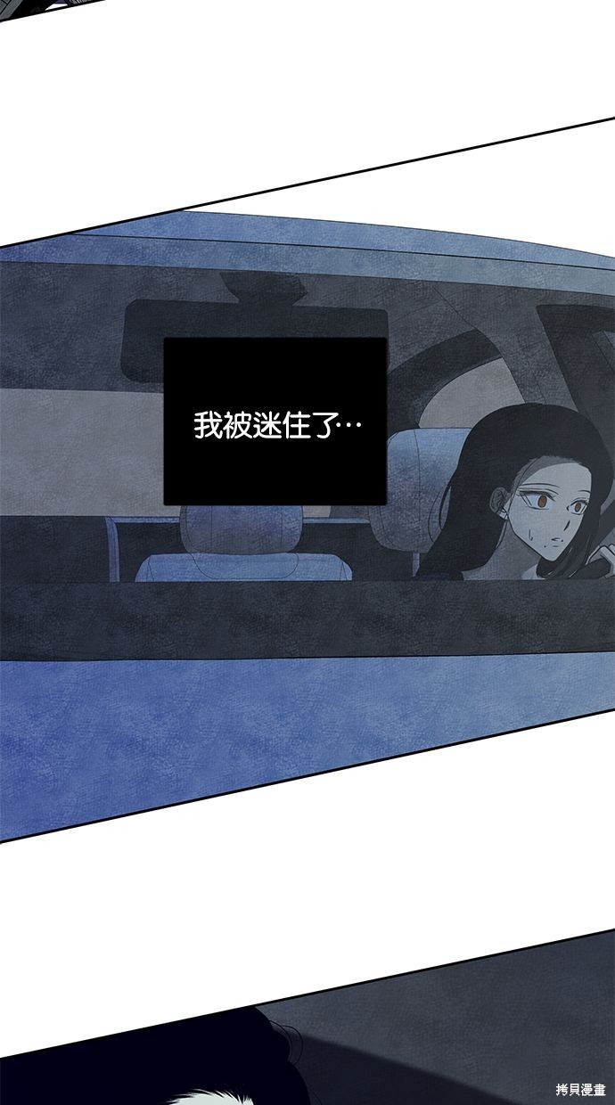 第 104 页
