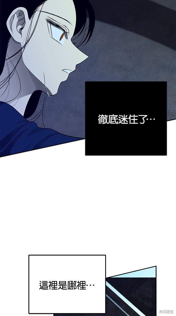 第 105 页