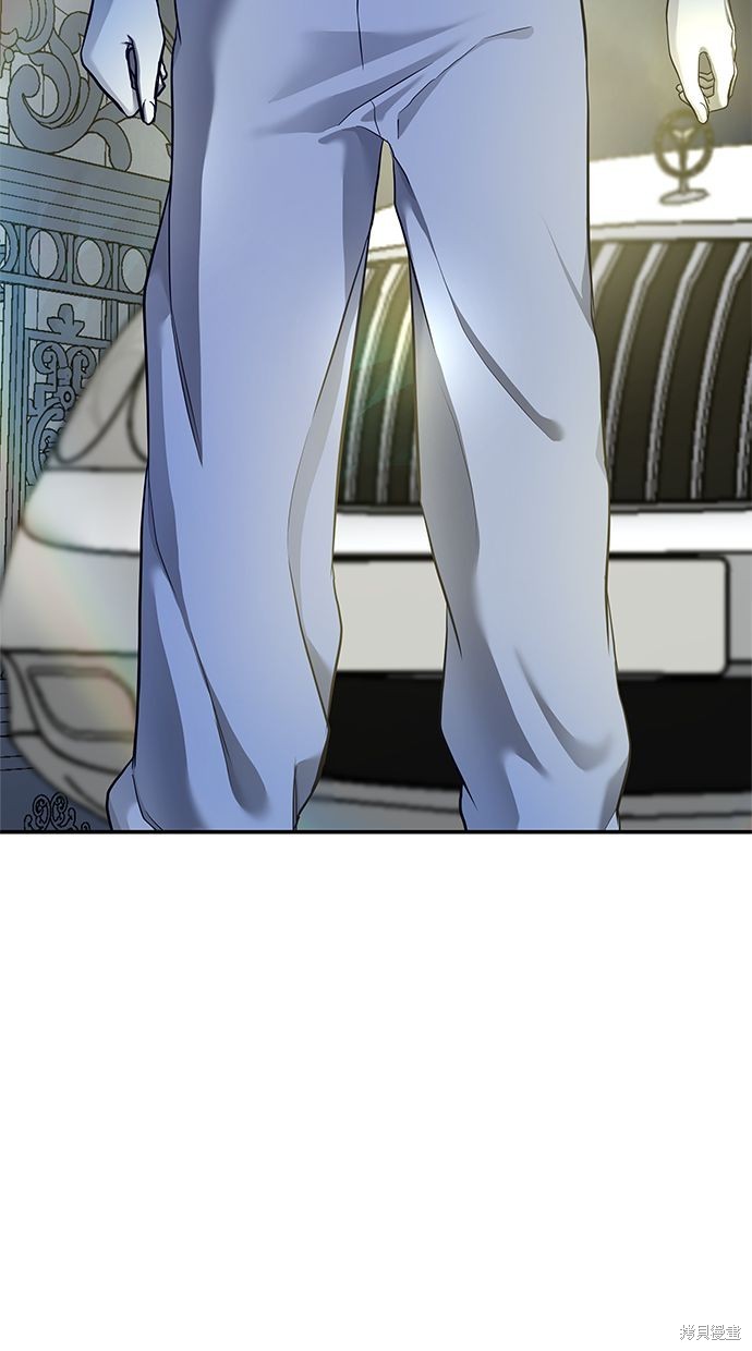第 111 页