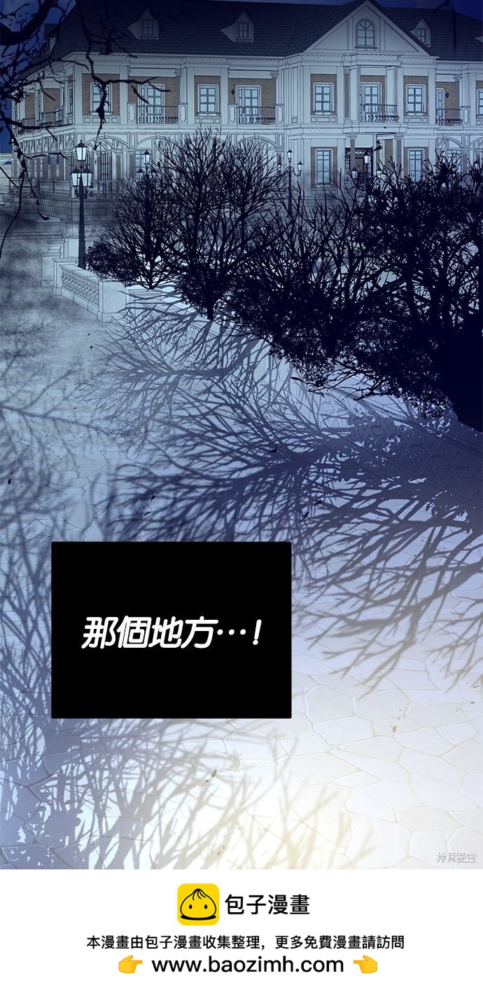 第 114 页