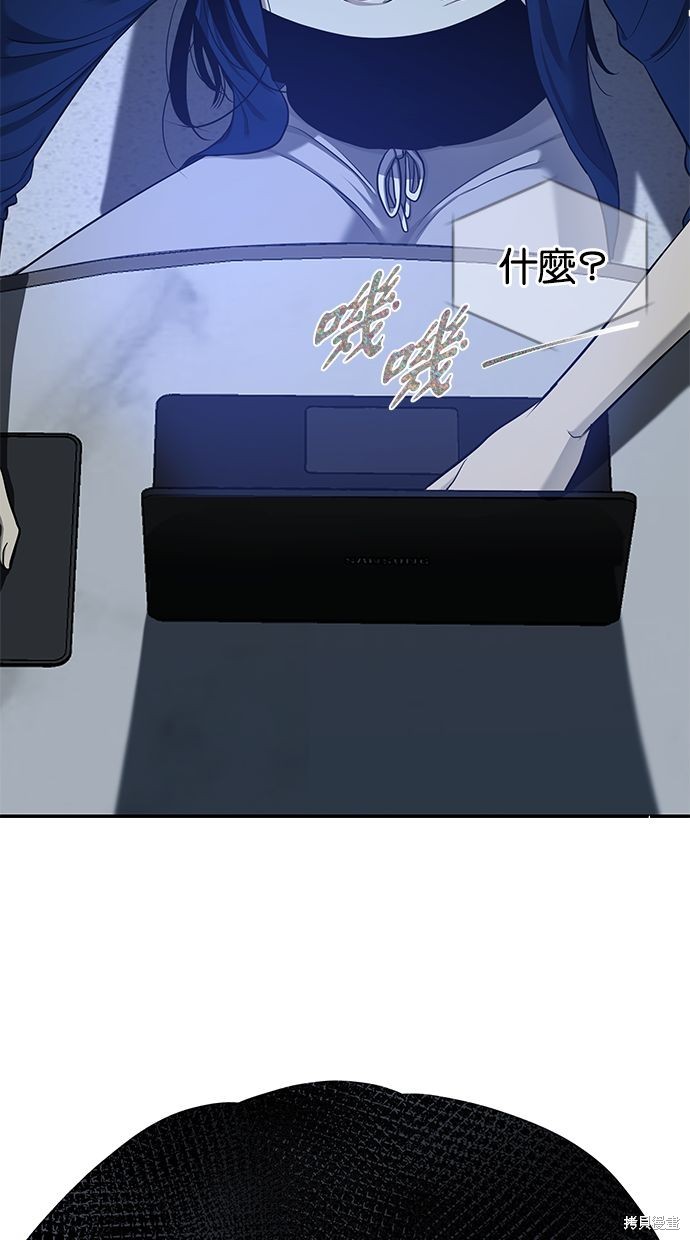 第 62 页