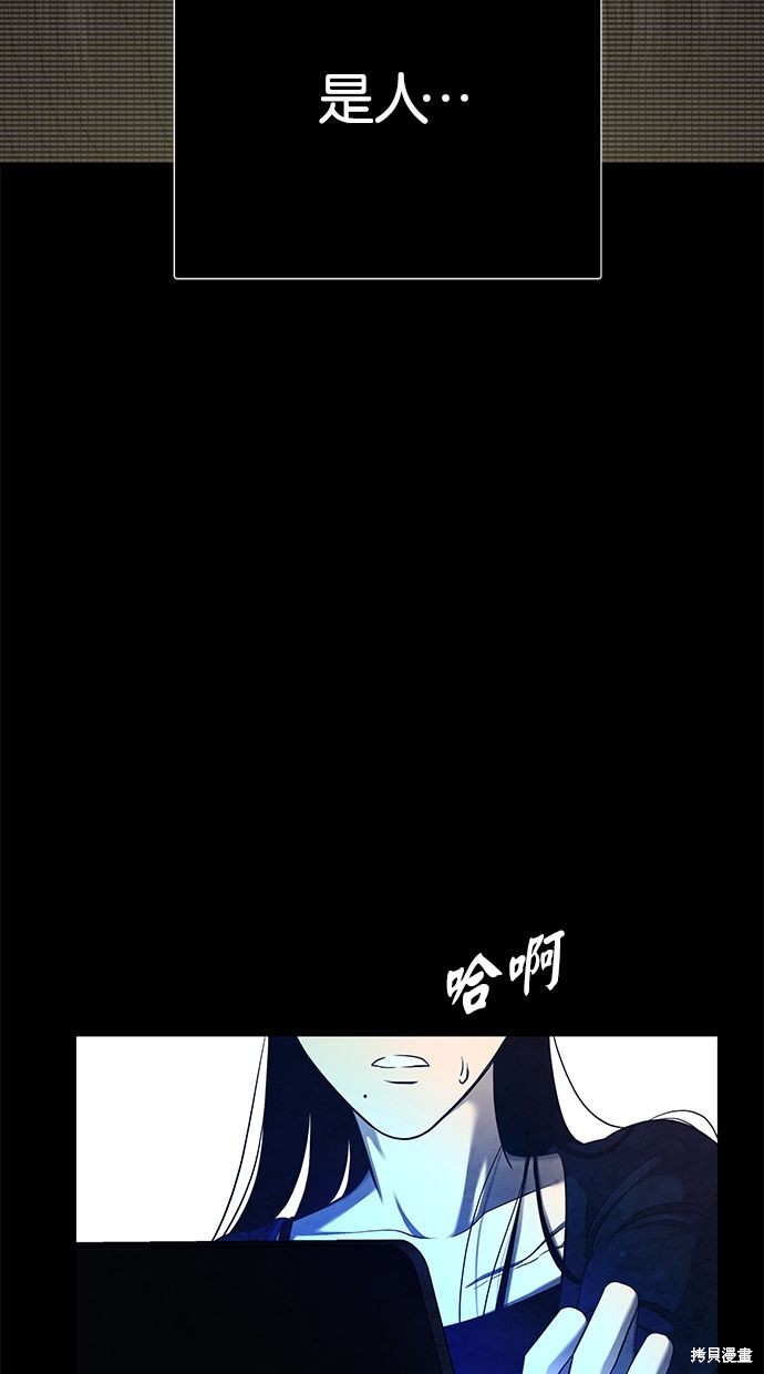 第 82 页