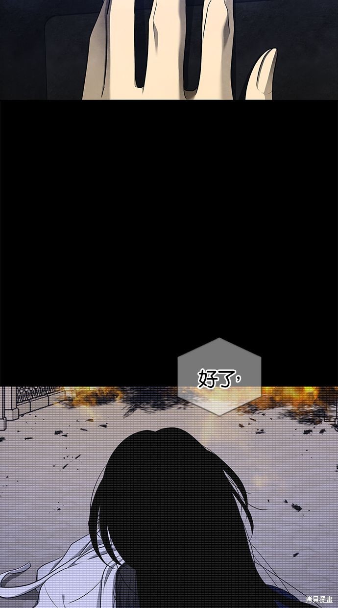第 84 页