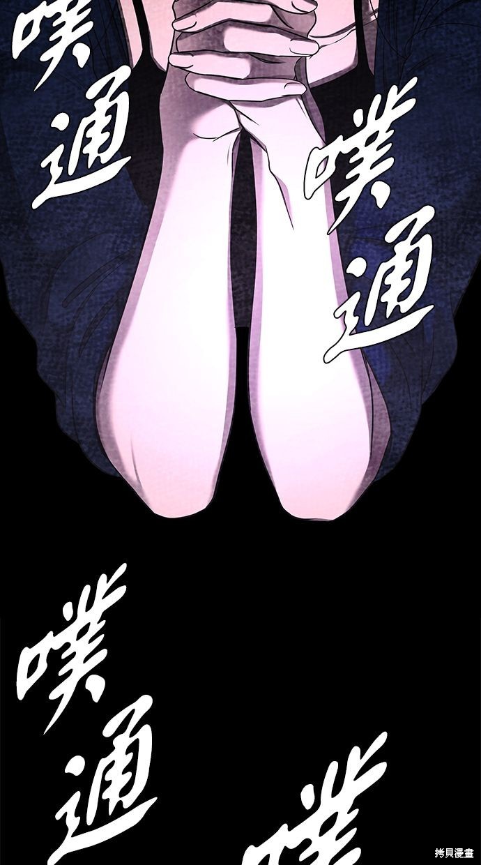 第 88 页