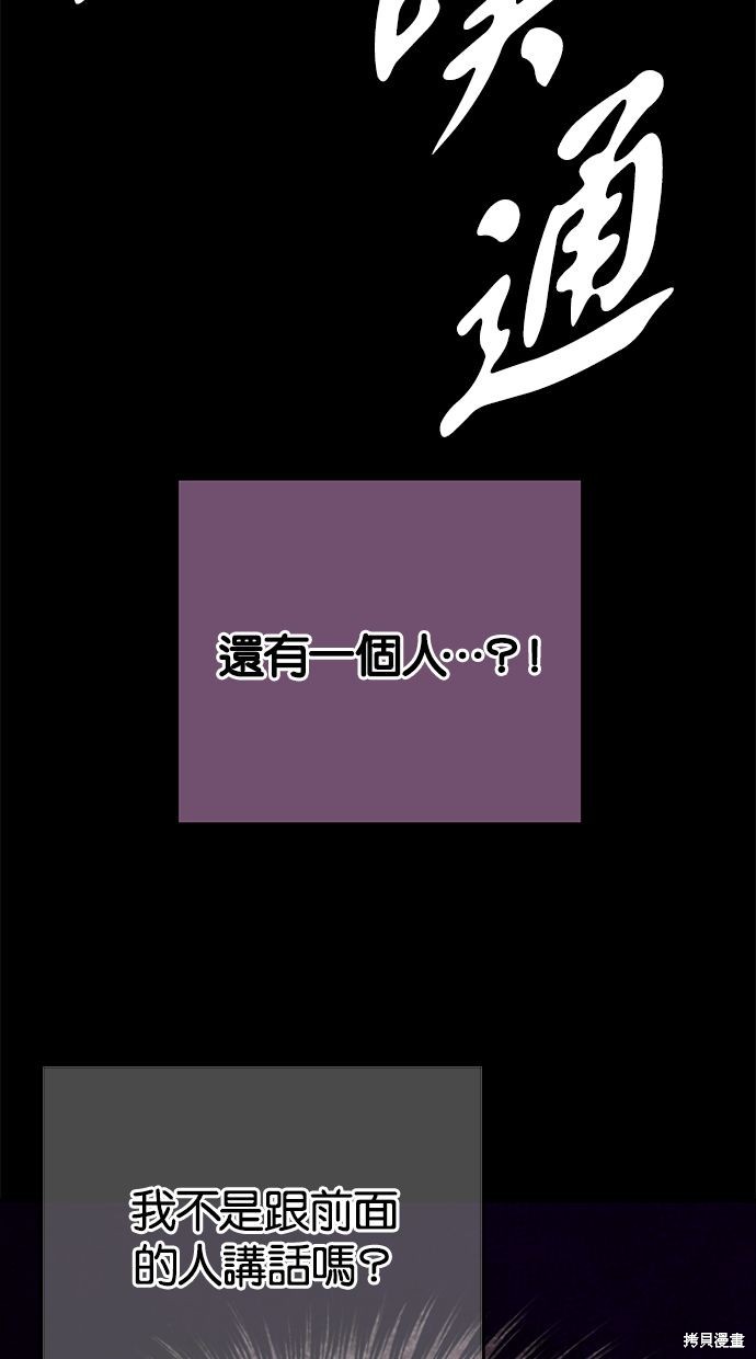 第 89 页