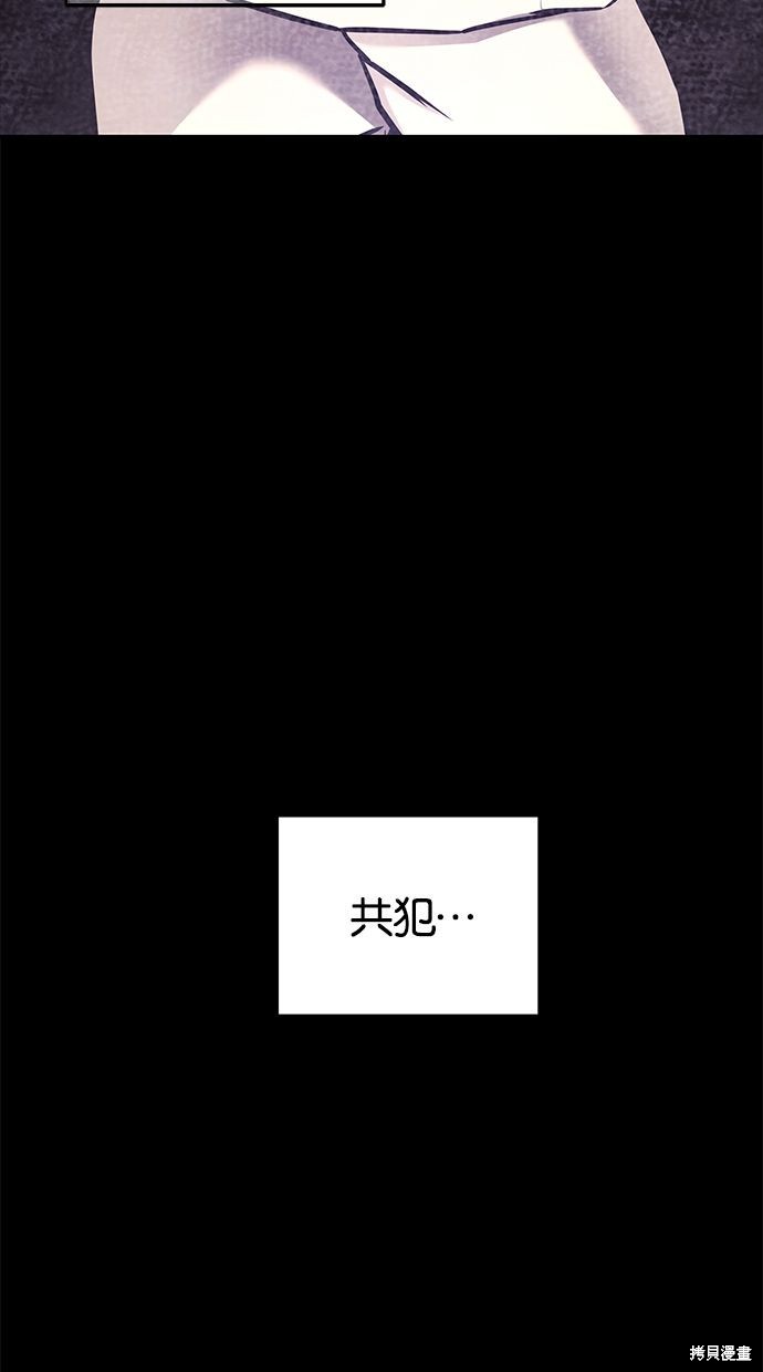 第 91 页