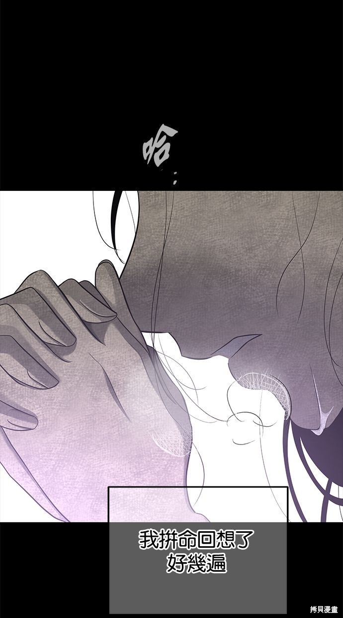 第 92 页