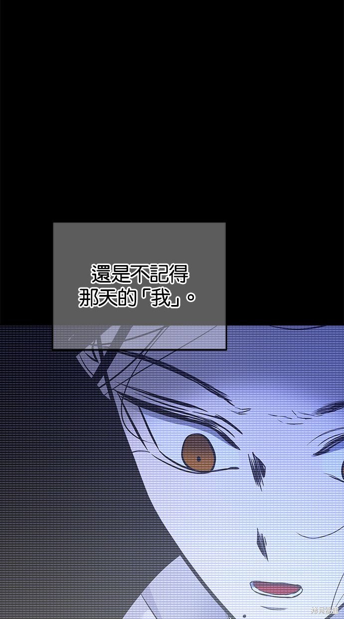 第 93 页