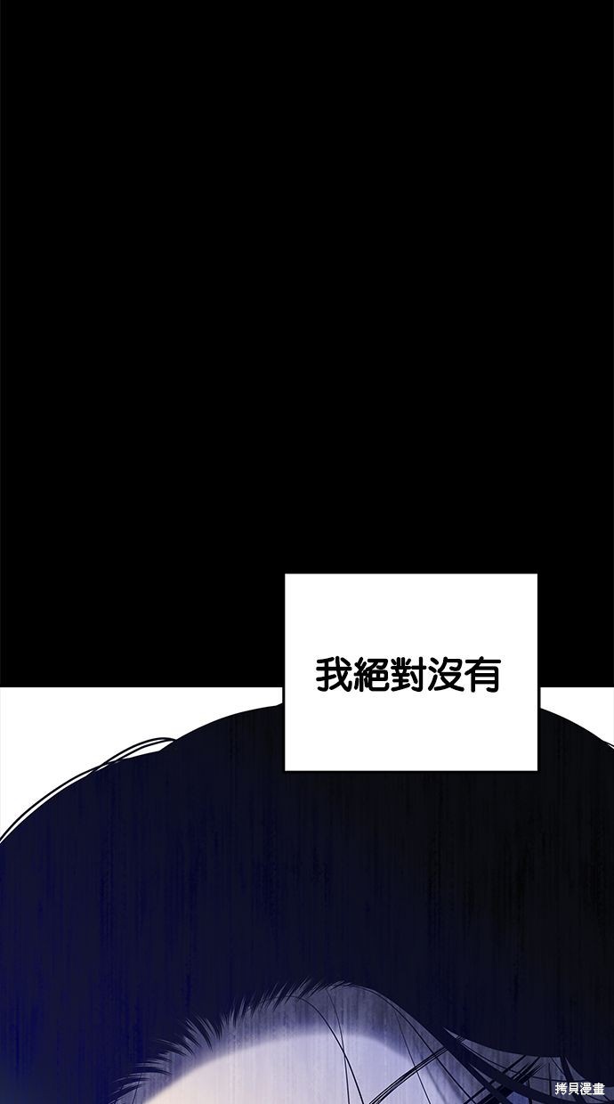 第 95 页