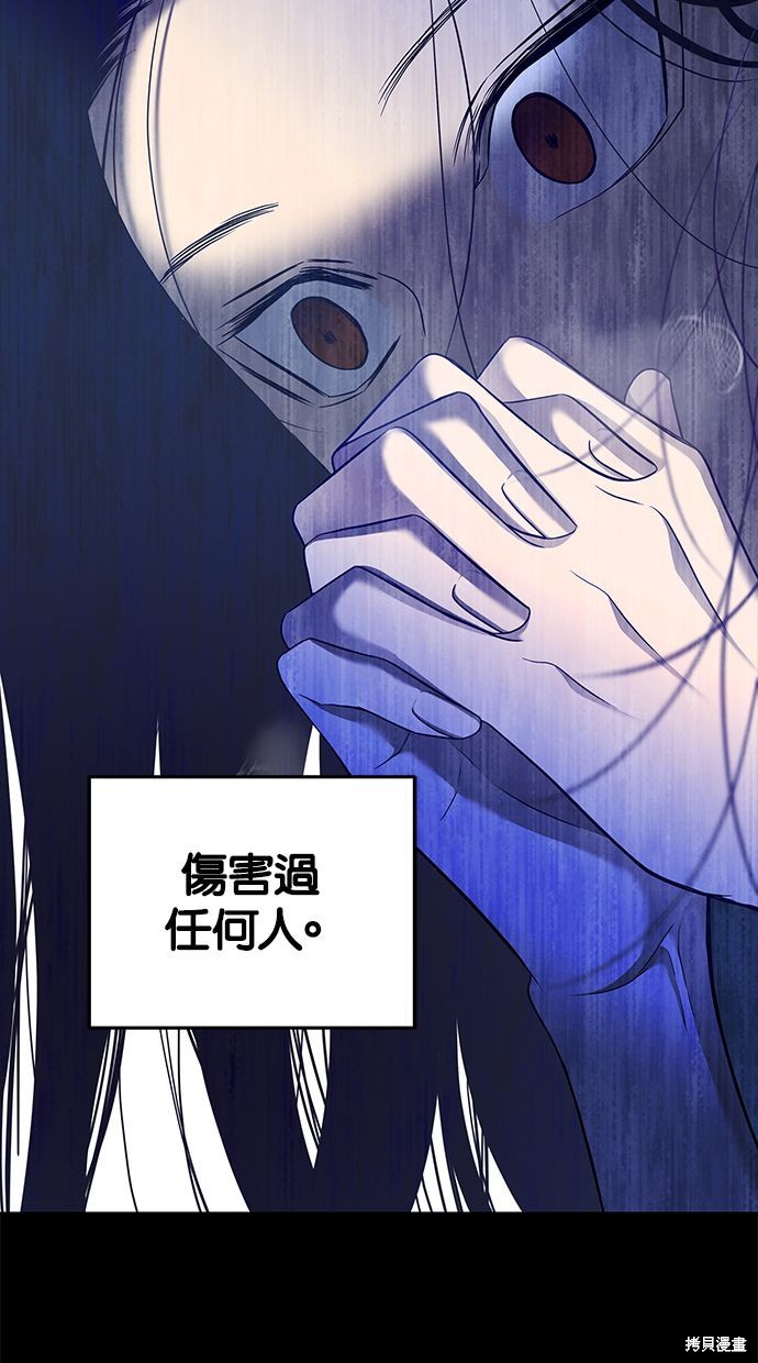 第 96 页