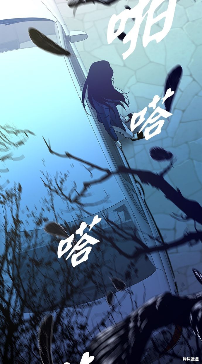 第 62 页