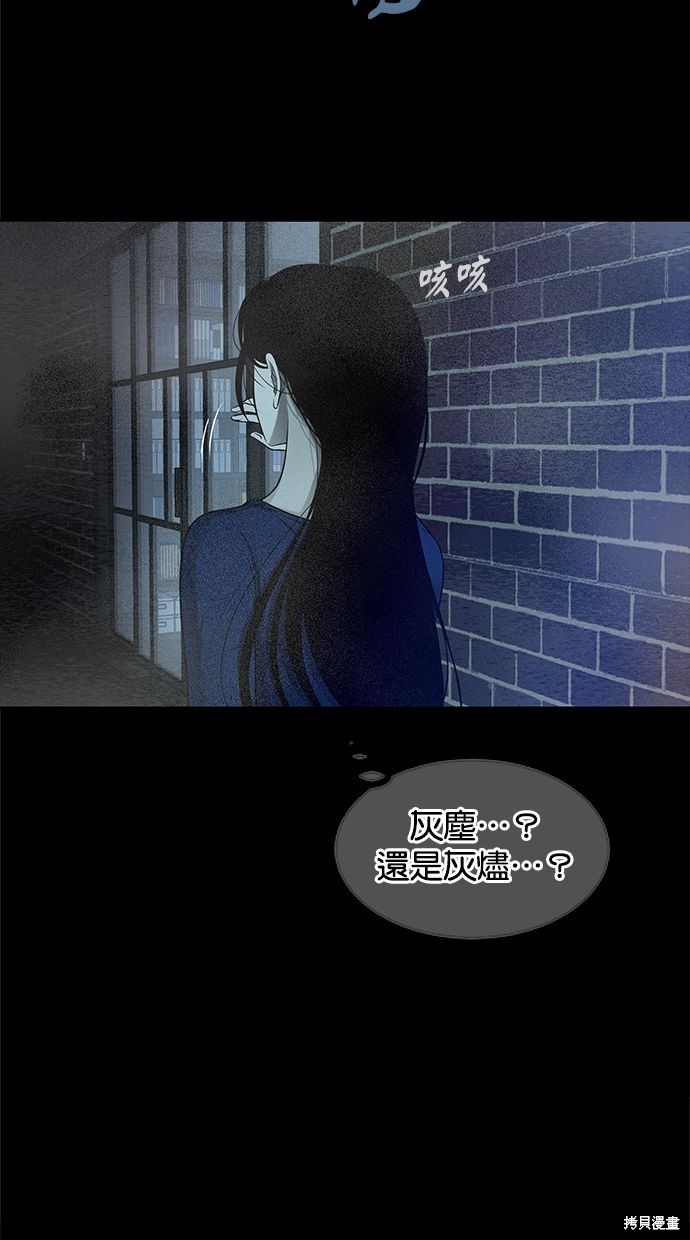 第 76 页