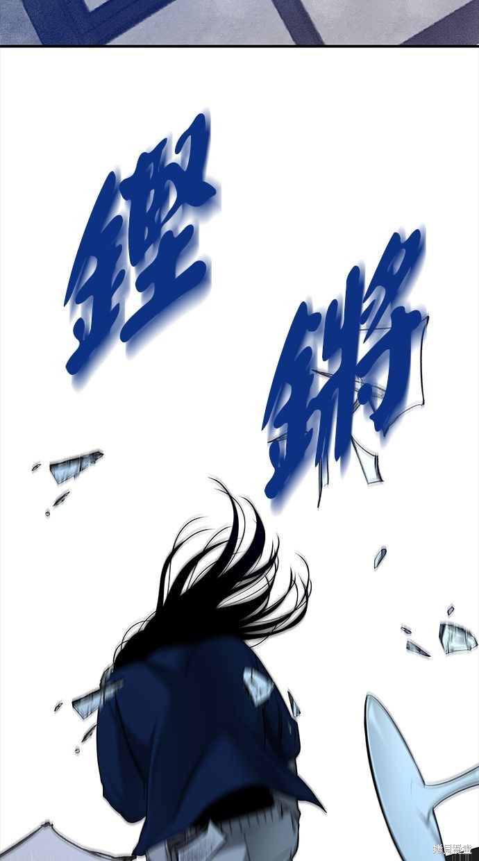 第 82 页