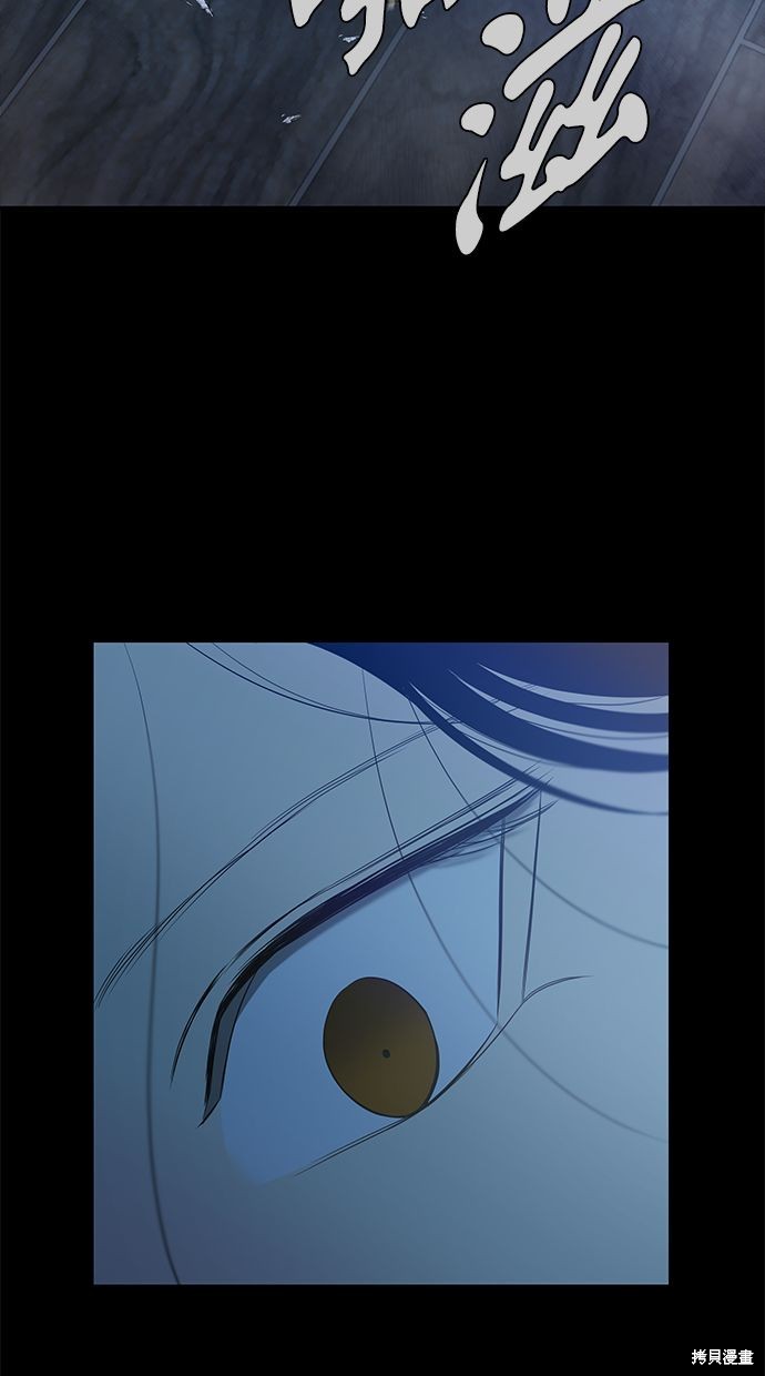 第 87 页