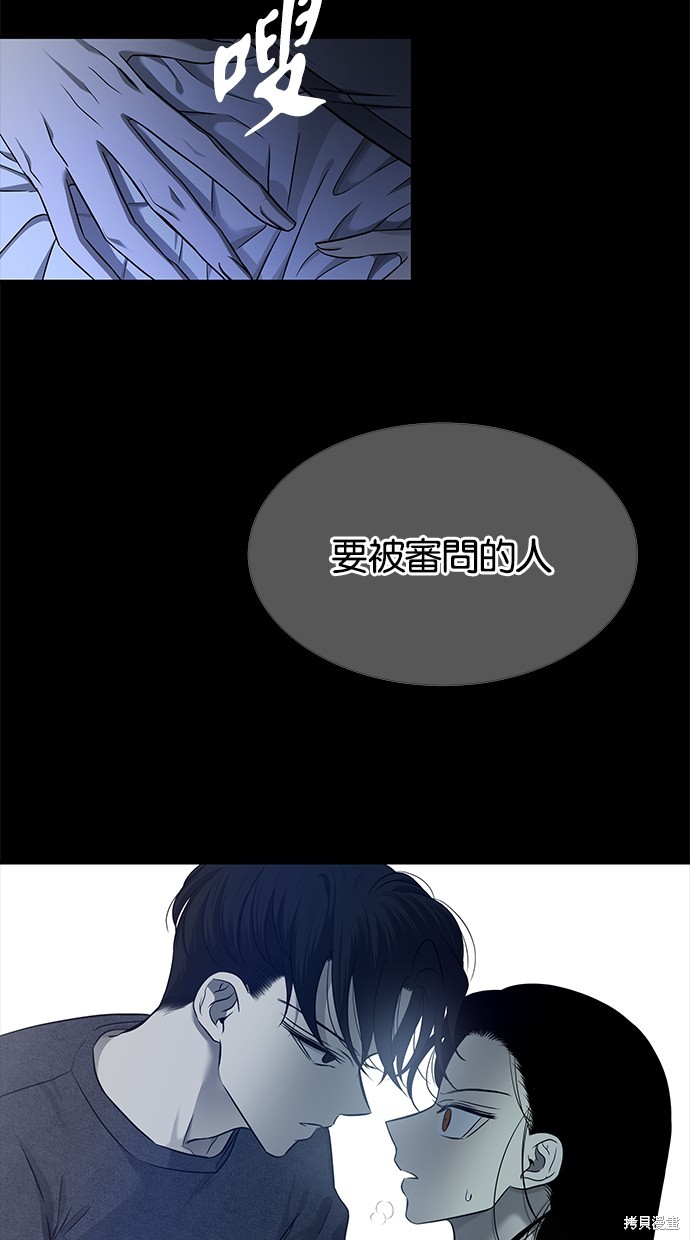 第 57 页