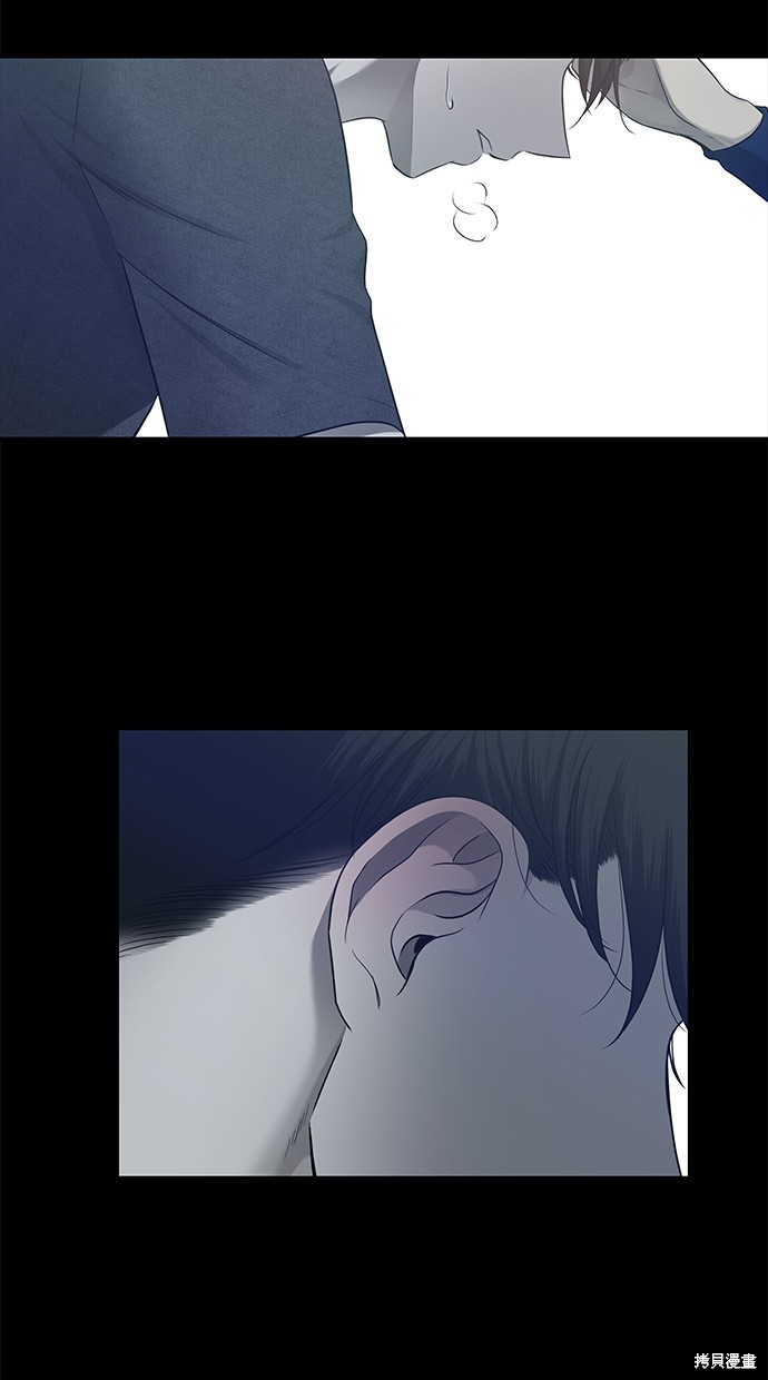第 75 页