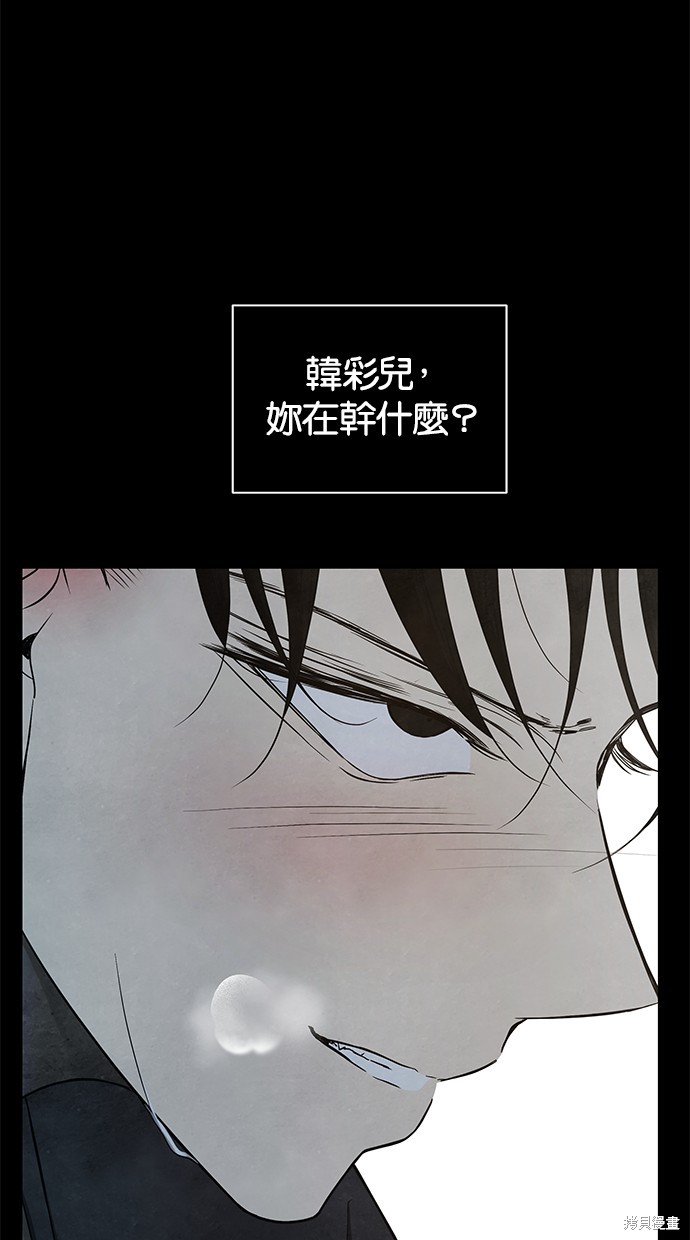 第 78 页