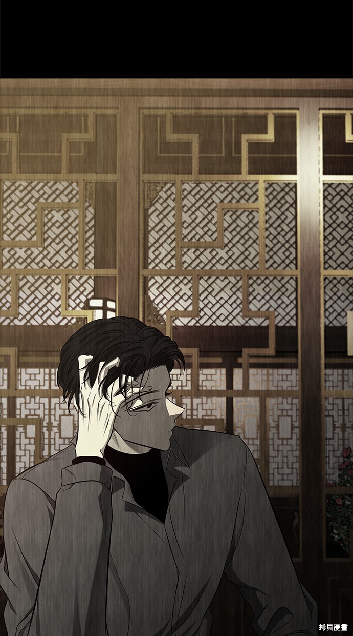 第 81 页