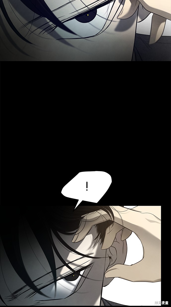 第 85 页