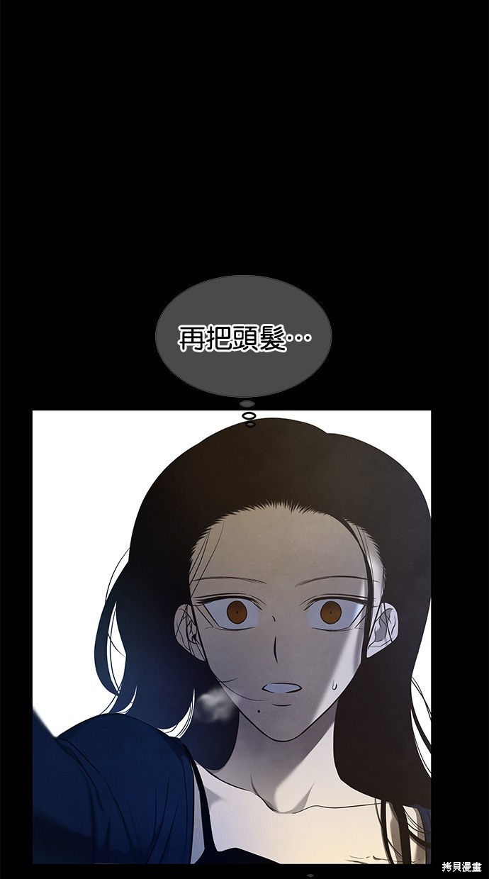 第 86 页