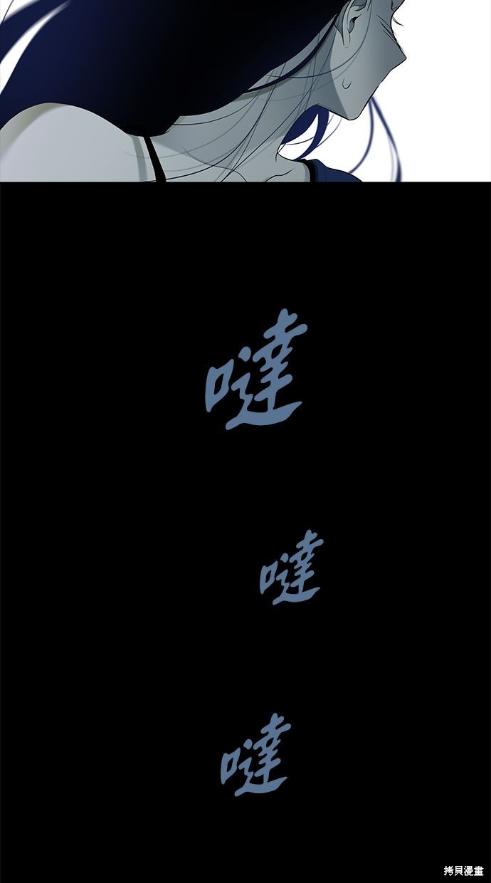 第 76 页