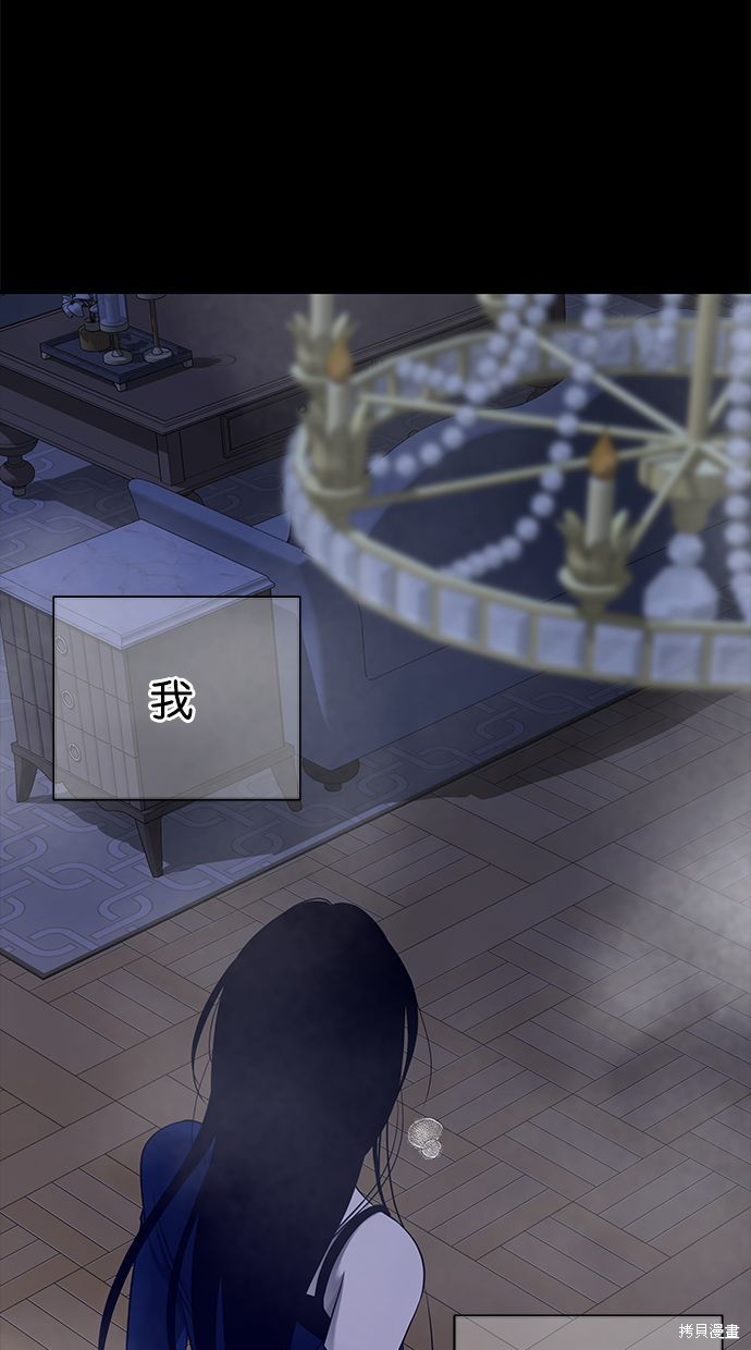 第 83 页