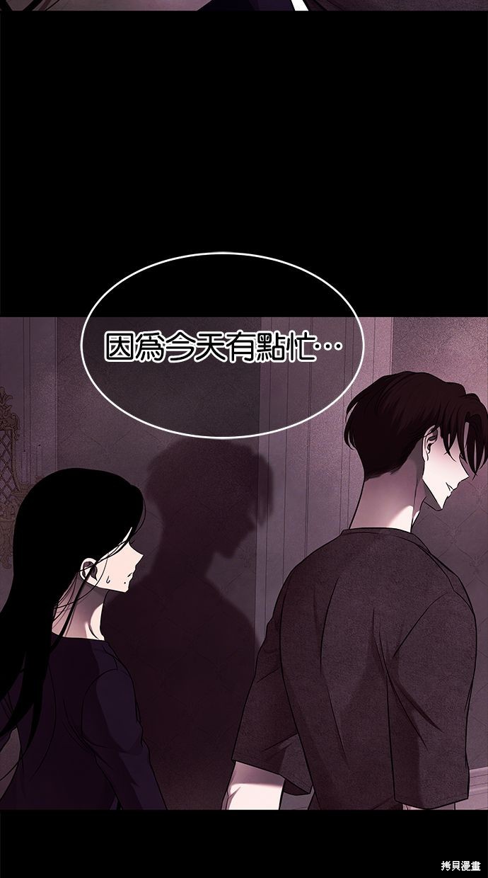 第 89 页
