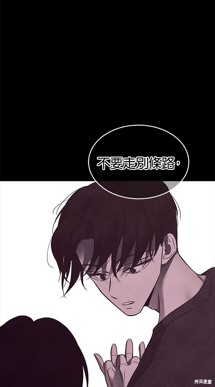 第 90 页