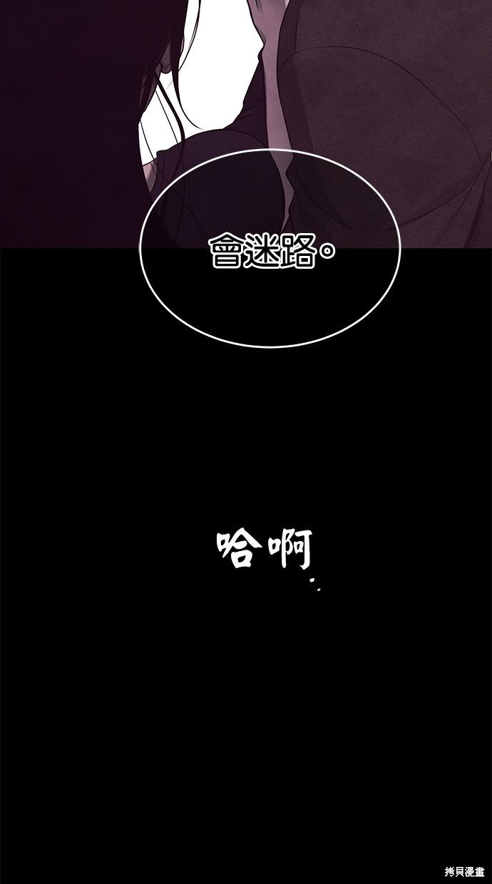 第 91 页