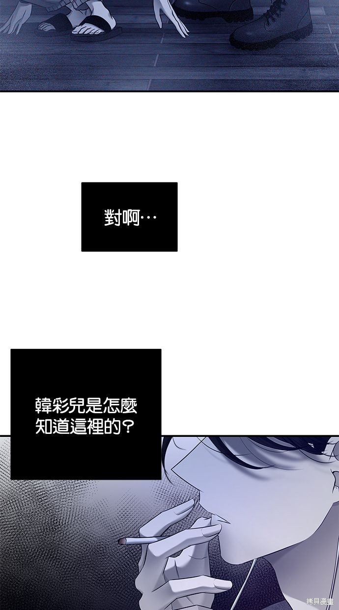 第 78 页