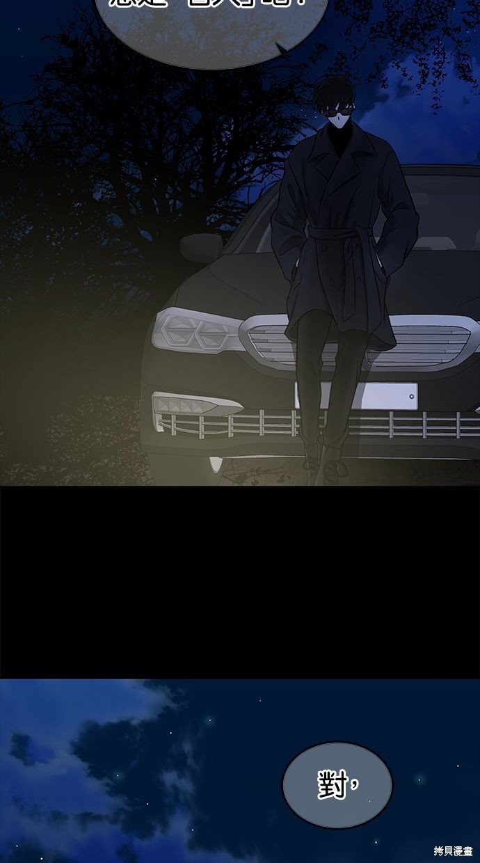 第 90 页
