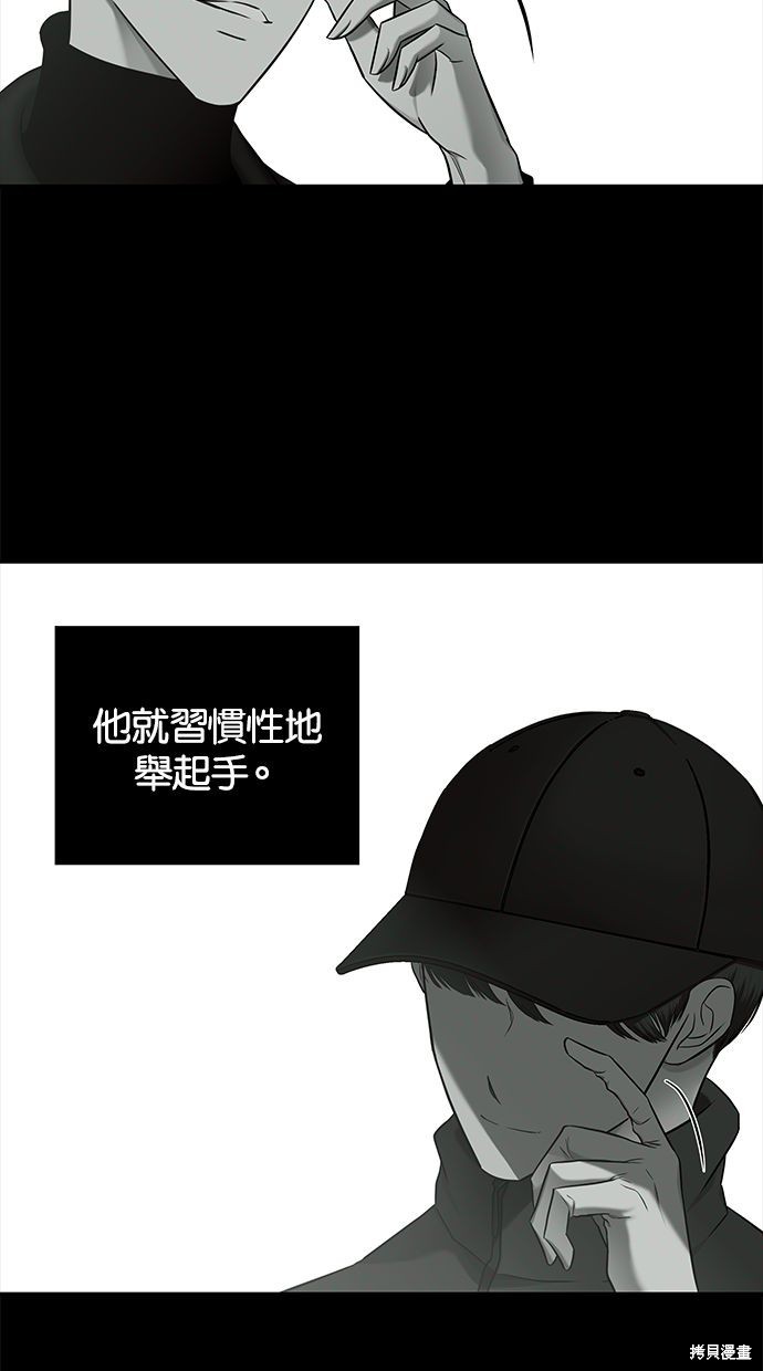 第 63 页